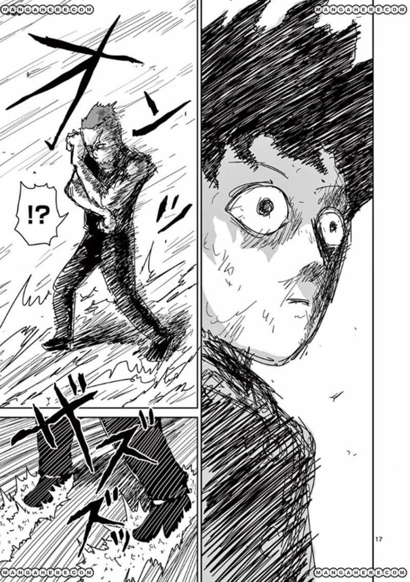 Mob Psycho 100 Chapter 32 - Page 16