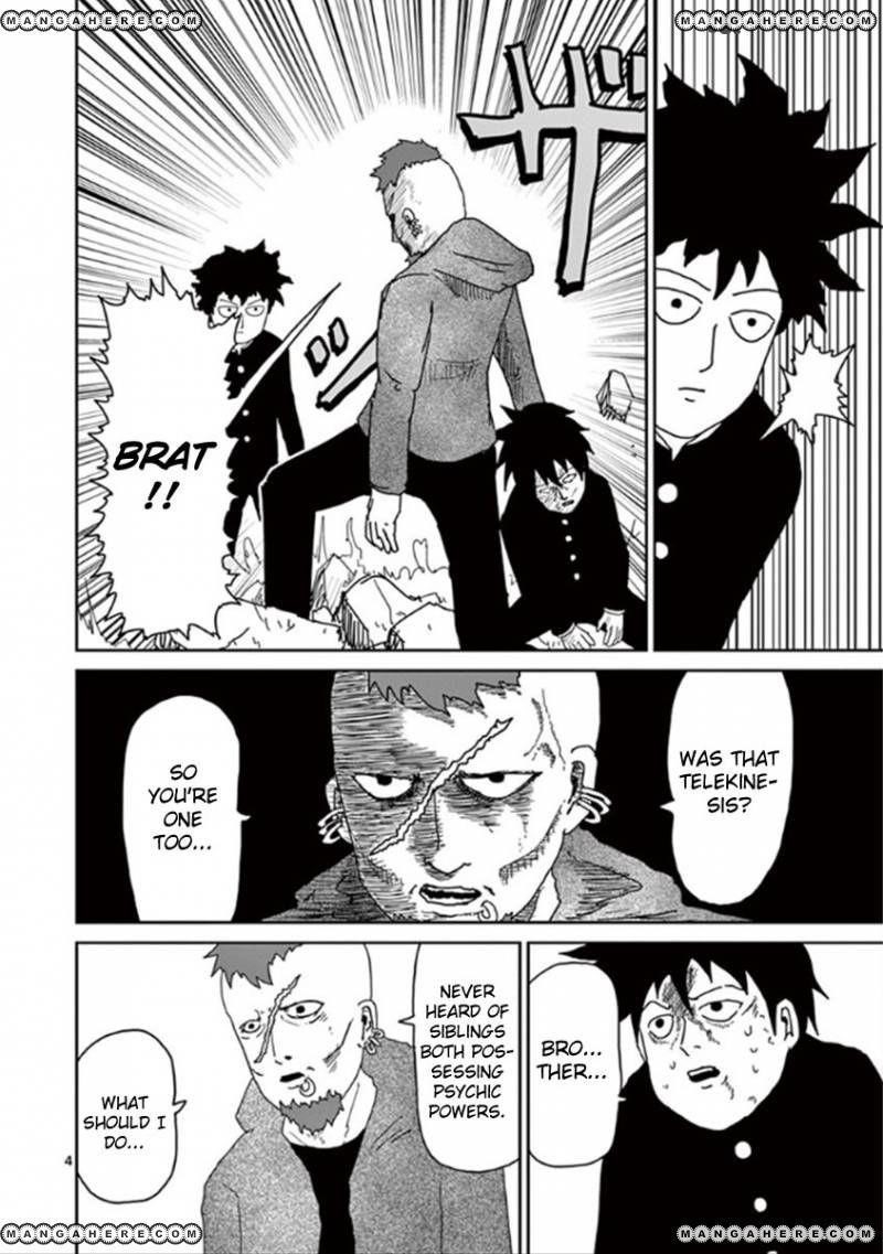 Mob Psycho 100 Chapter 32 - Page 4