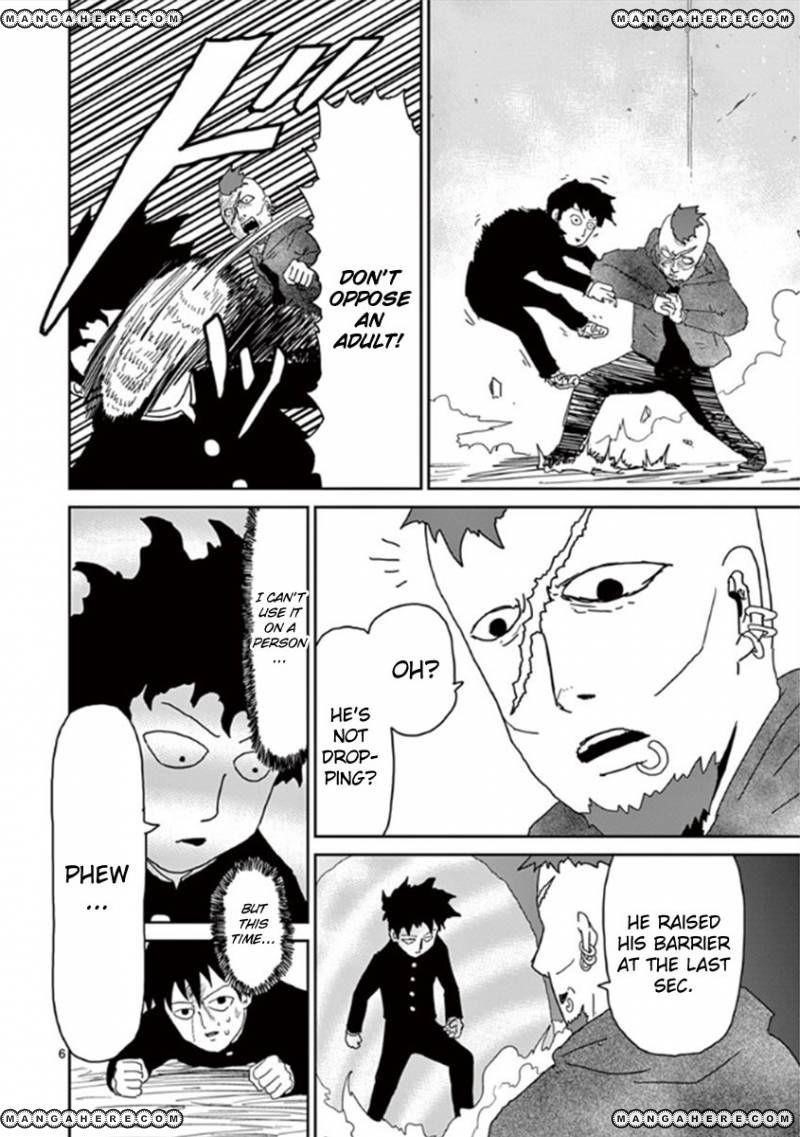 Mob Psycho 100 Chapter 32 - Page 6