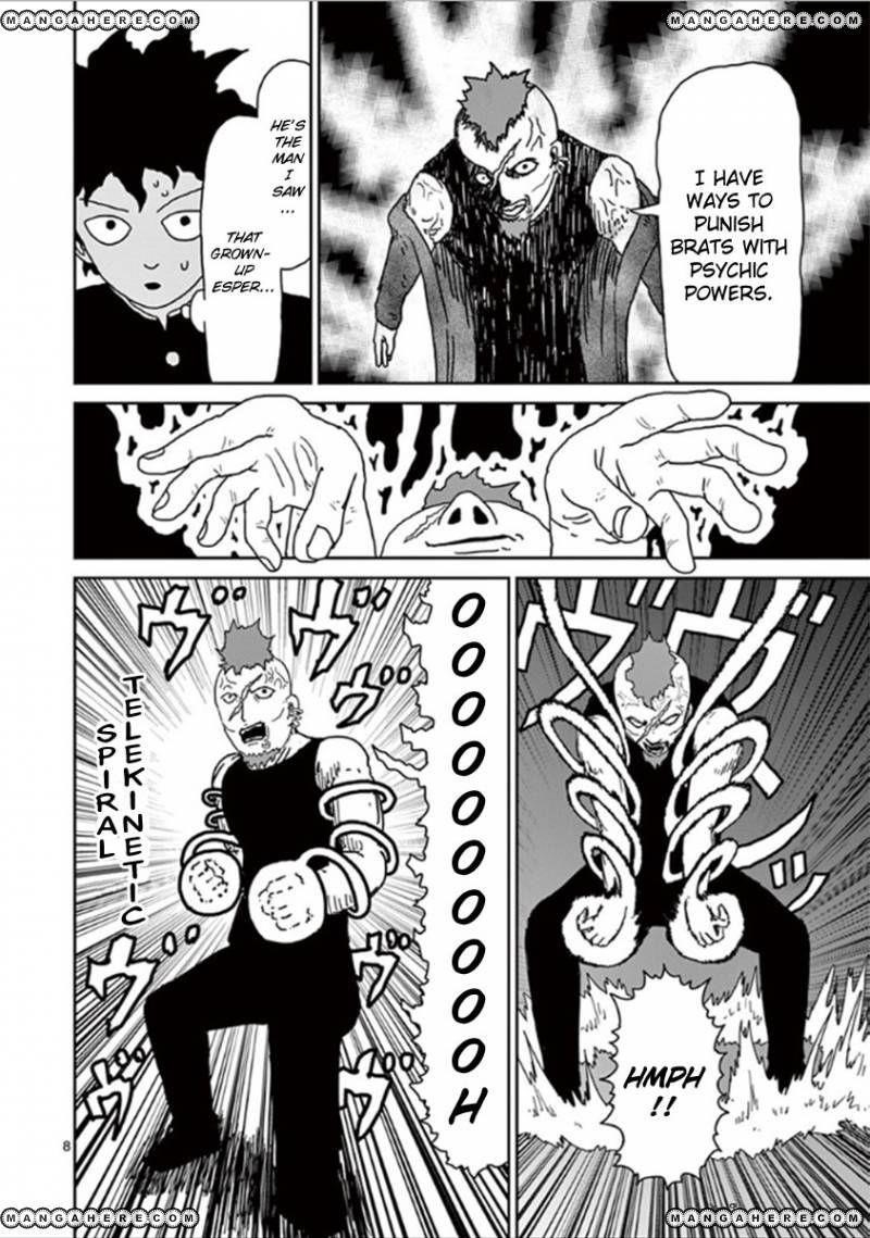 Mob Psycho 100 Chapter 32 - Page 8