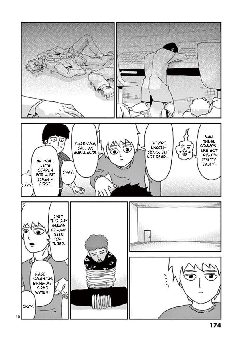 Mob Psycho 100 Chapter 34 - Page 10