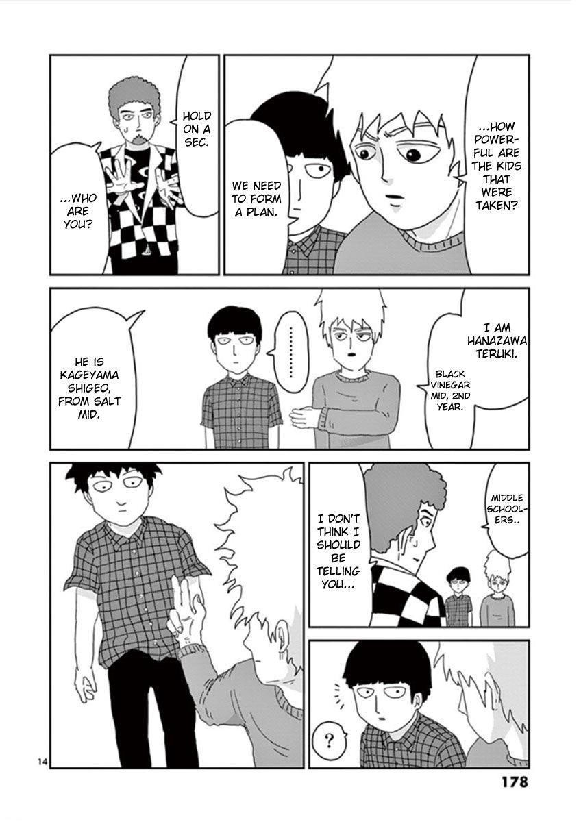 Mob Psycho 100 Chapter 34 - Page 14