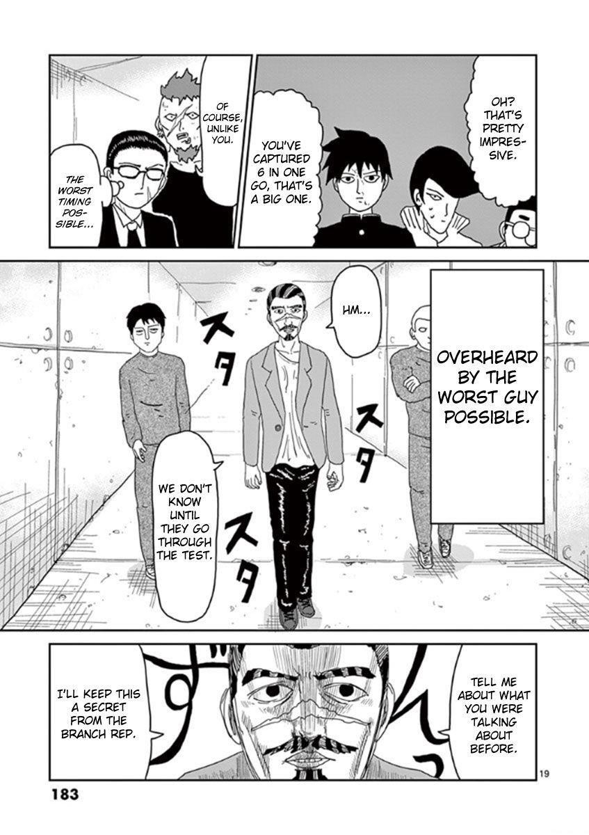 Mob Psycho 100 Chapter 34 - Page 19