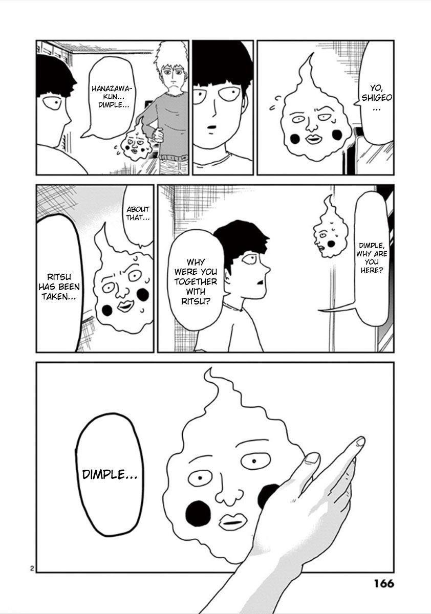 Mob Psycho 100 Chapter 34 - Page 2