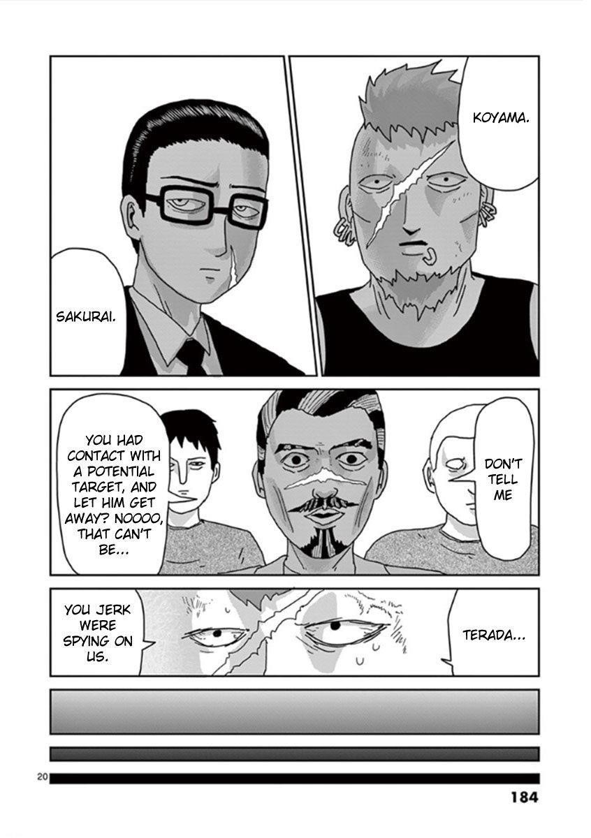 Mob Psycho 100 Chapter 34 - Page 20