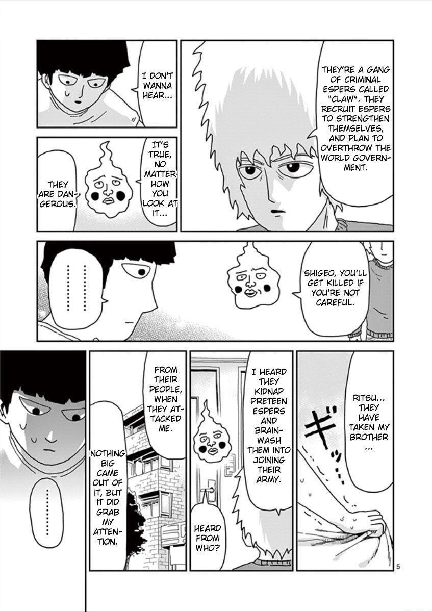 Mob Psycho 100 Chapter 34 - Page 5