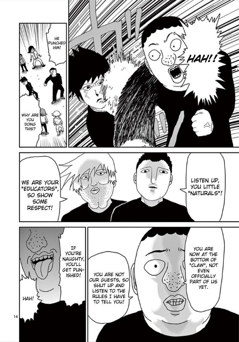 Mob Psycho 100 Chapter 35 - Page 17