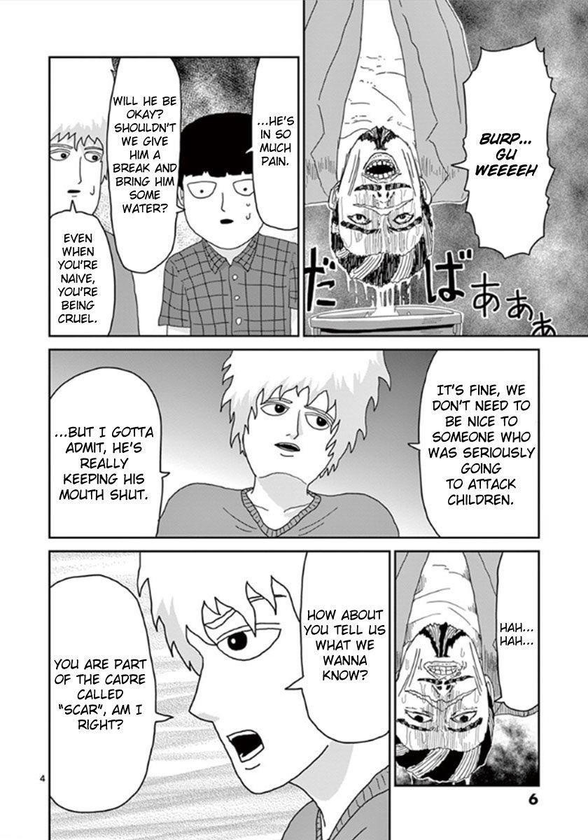 Mob Psycho 100 Chapter 35 - Page 7