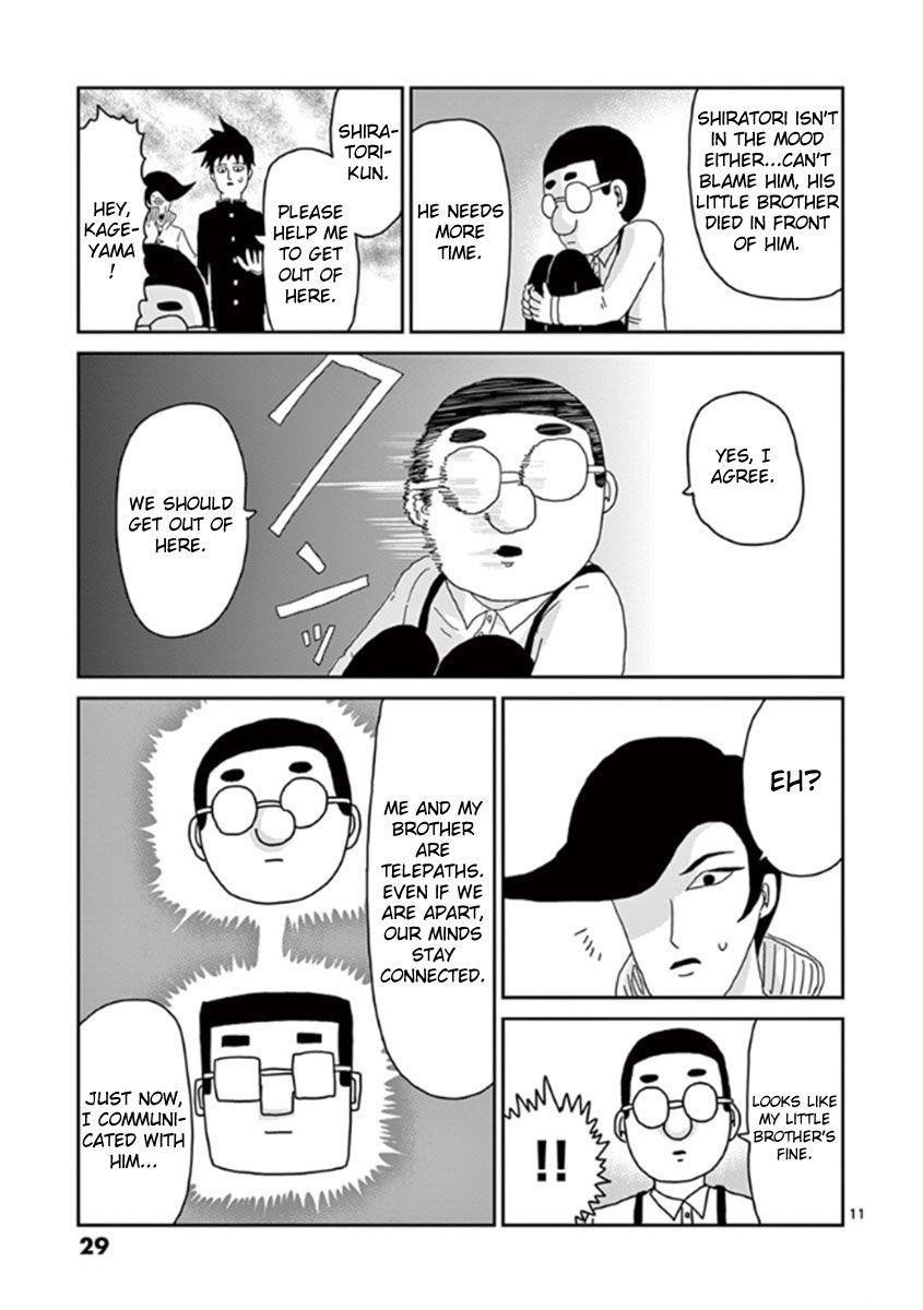 Mob Psycho 100 Chapter 36 - Page 11