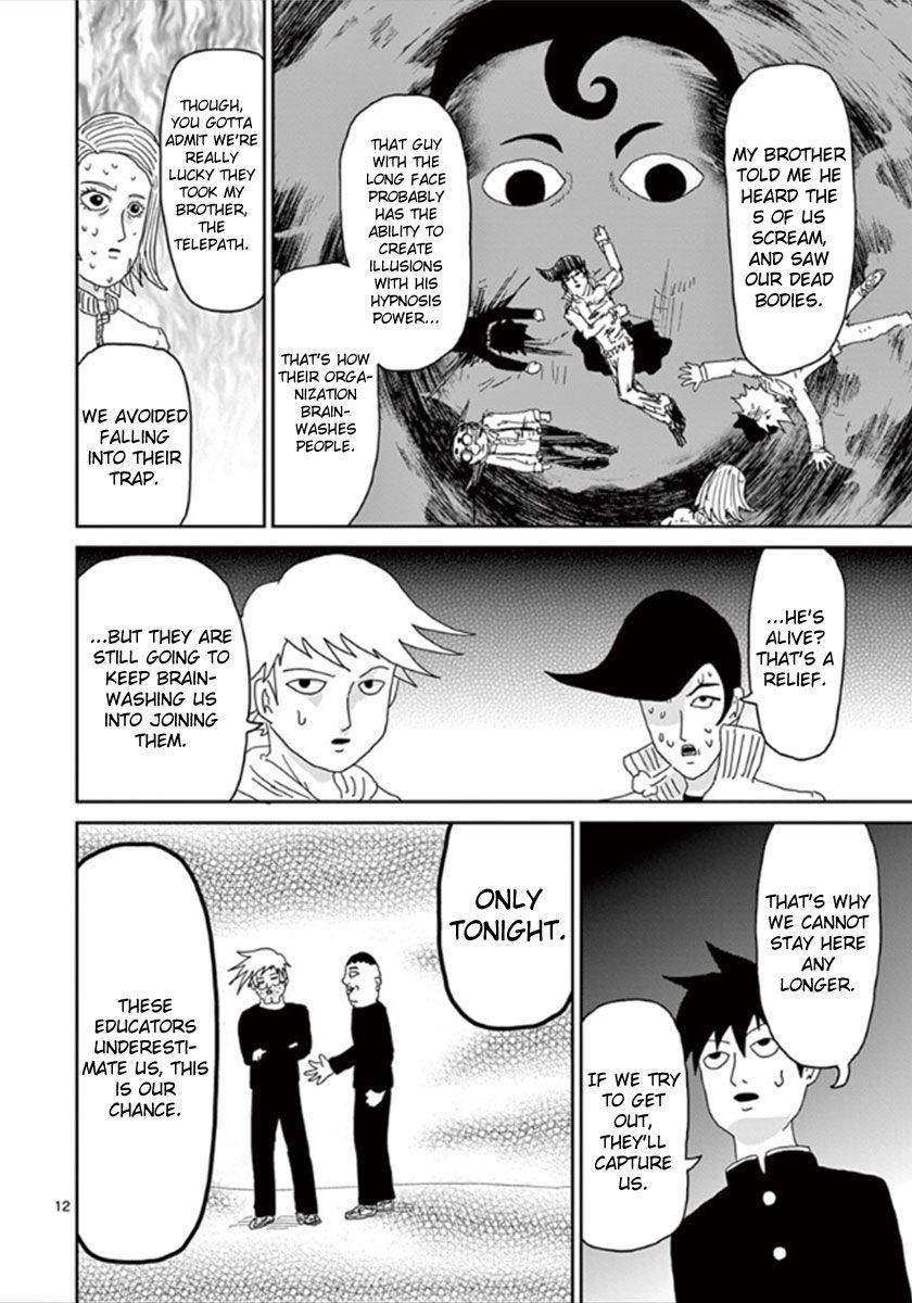 Mob Psycho 100 Chapter 36 - Page 12