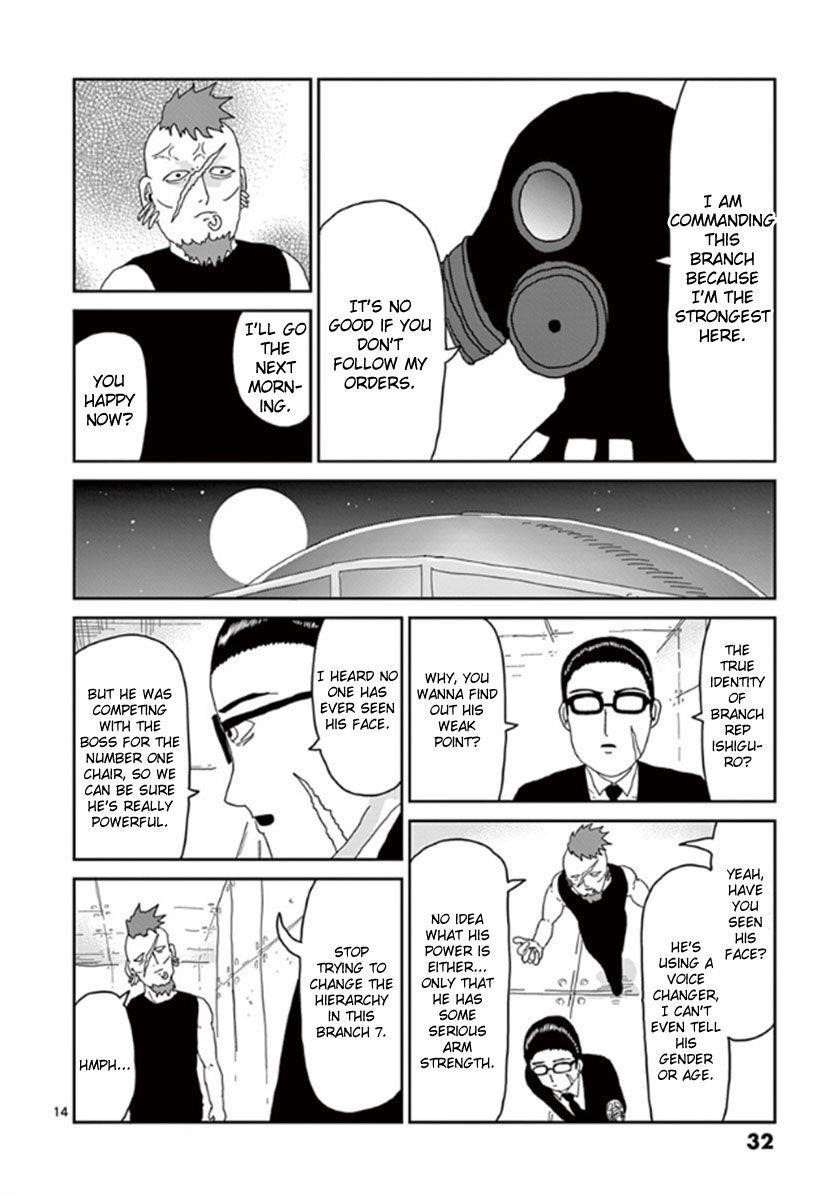 Mob Psycho 100 Chapter 36 - Page 14