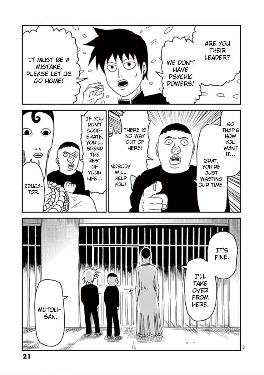 Mob Psycho 100 Chapter 36 - Page 3