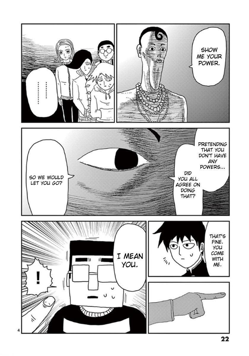 Mob Psycho 100 Chapter 36 - Page 4