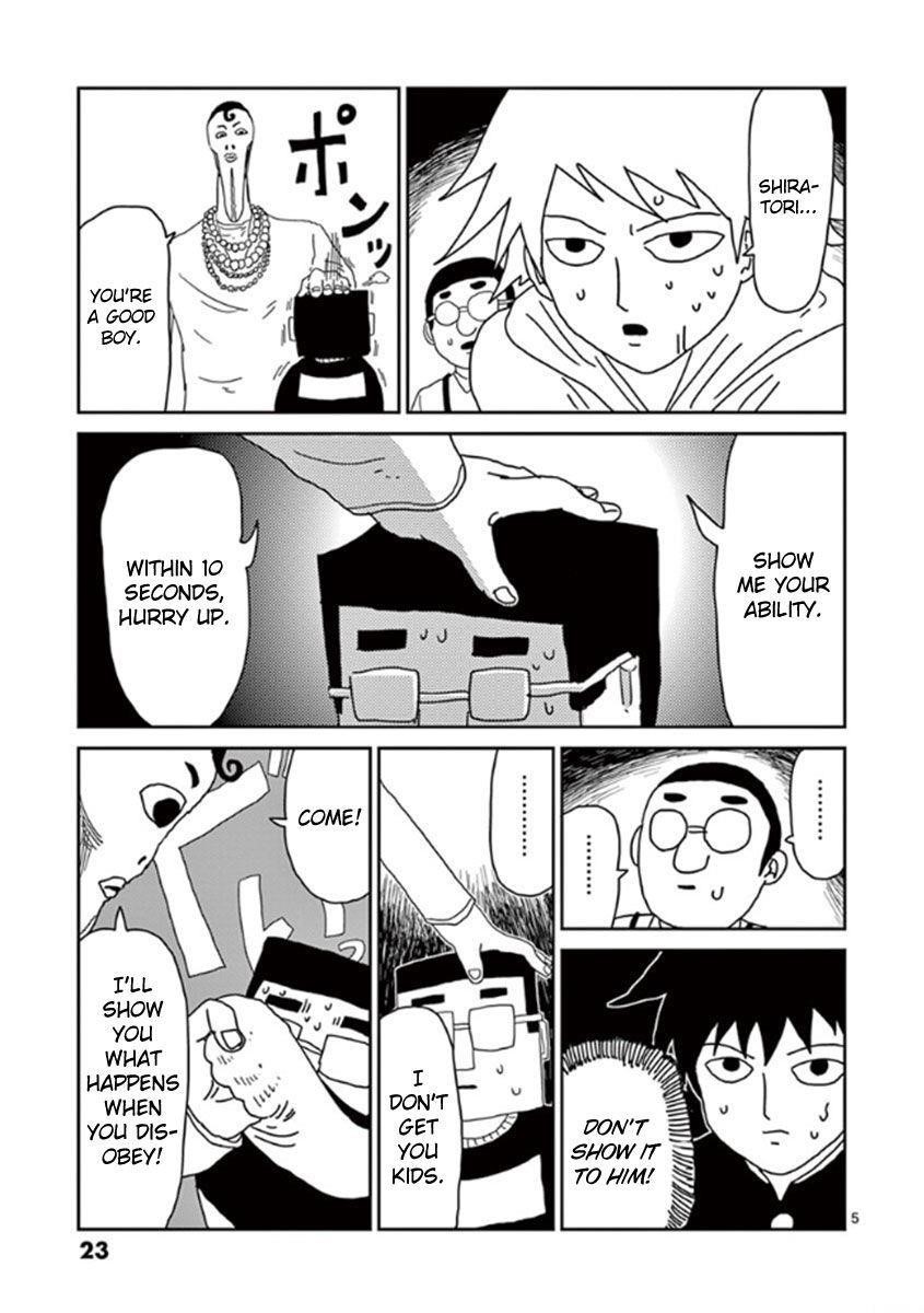 Mob Psycho 100 Chapter 36 - Page 5