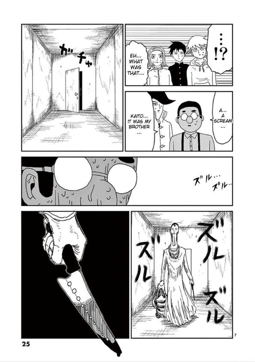 Mob Psycho 100 Chapter 36 - Page 7