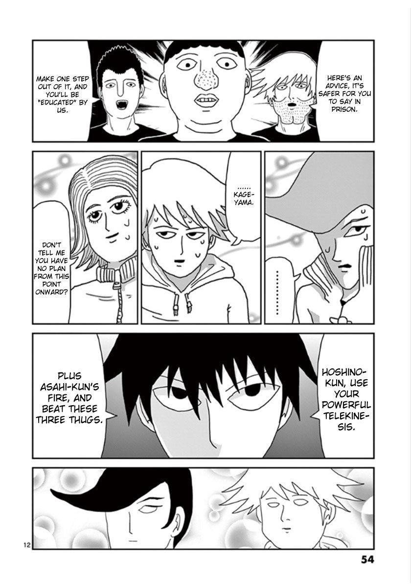 Mob Psycho 100 Chapter 37 - Page 12