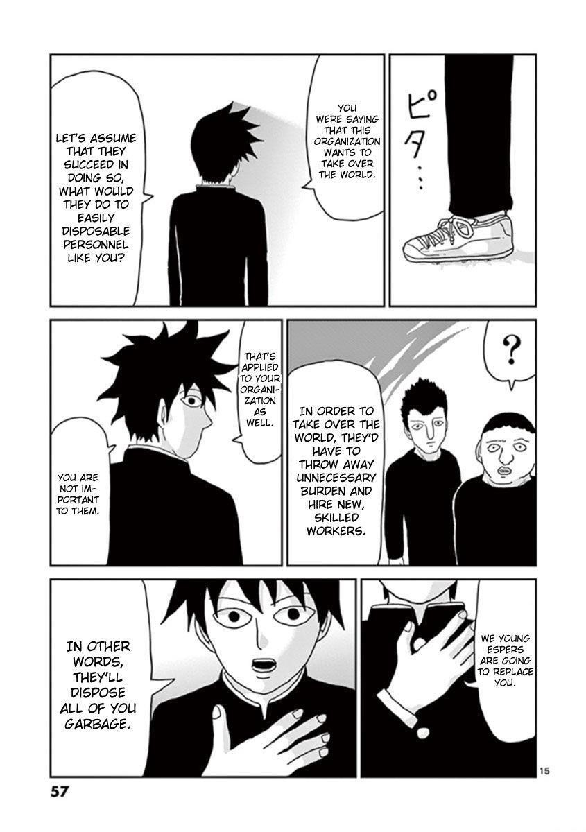 Mob Psycho 100 Chapter 37 - Page 15