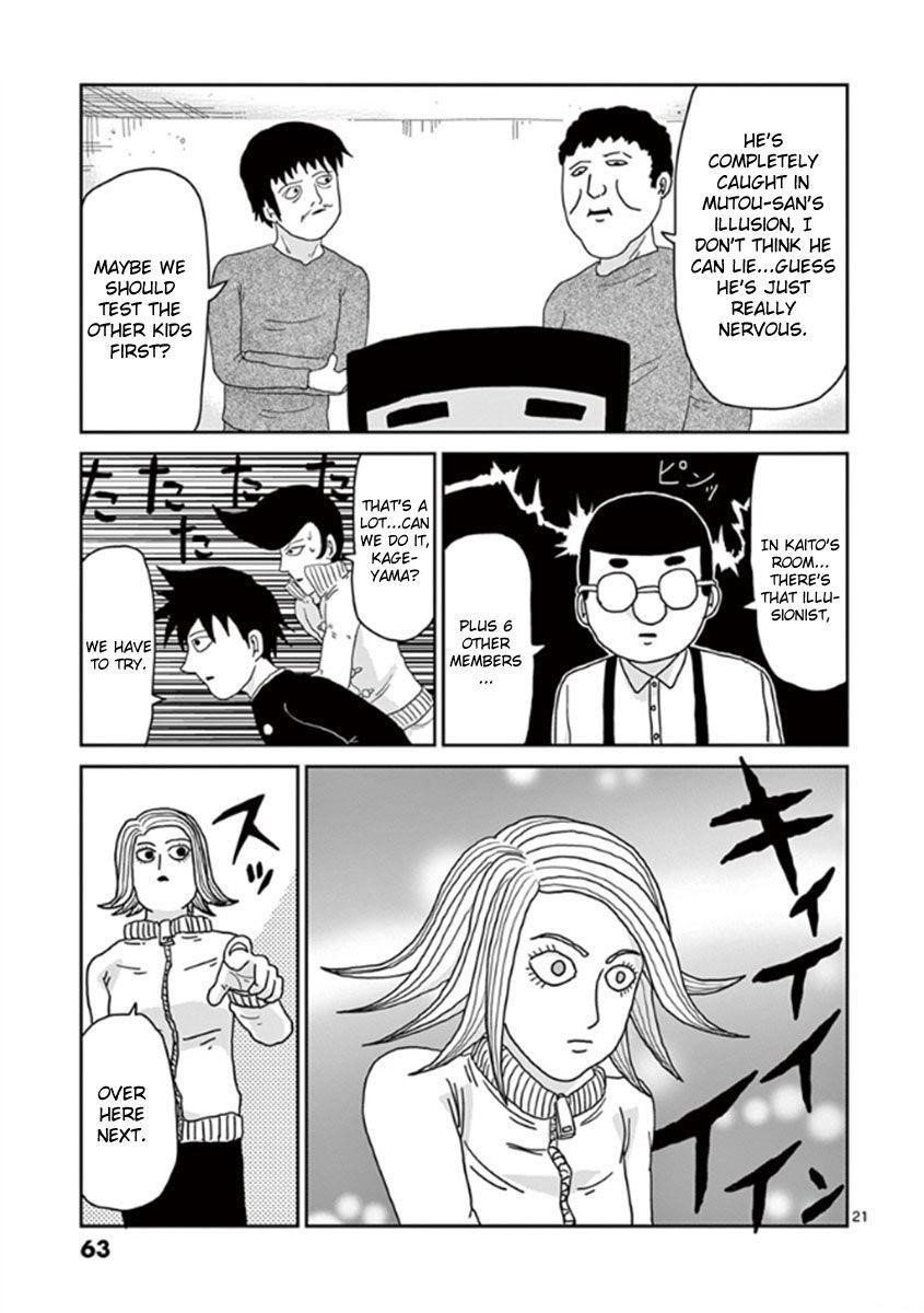 Mob Psycho 100 Chapter 37 - Page 21