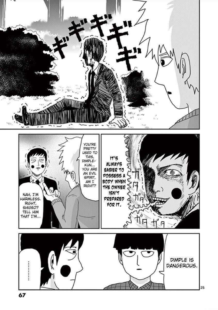 Mob Psycho 100 Chapter 37 - Page 25