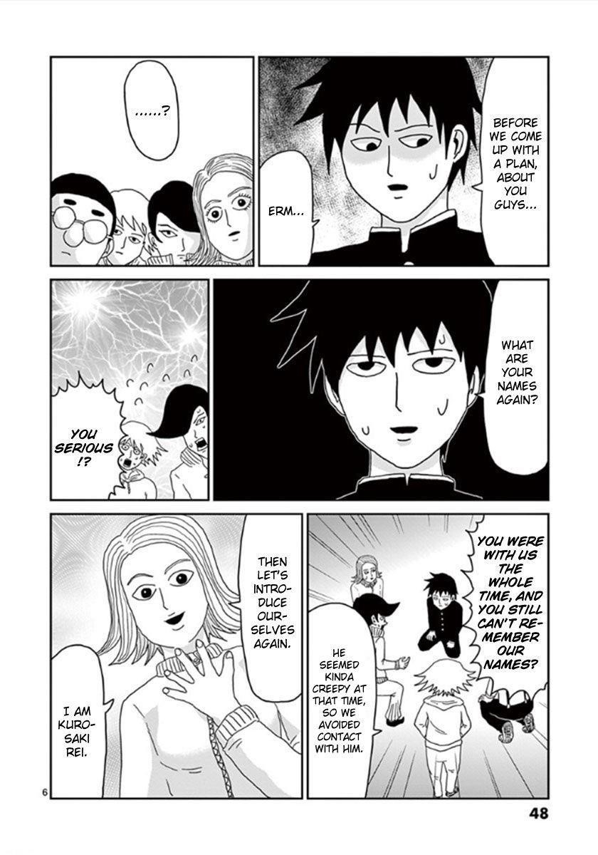 Mob Psycho 100 Chapter 37 - Page 6