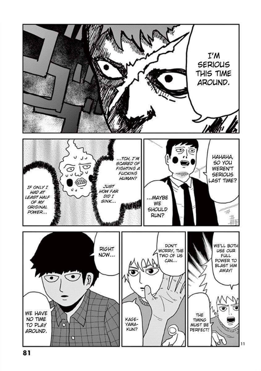 Mob Psycho 100 Chapter 38 - Page 11