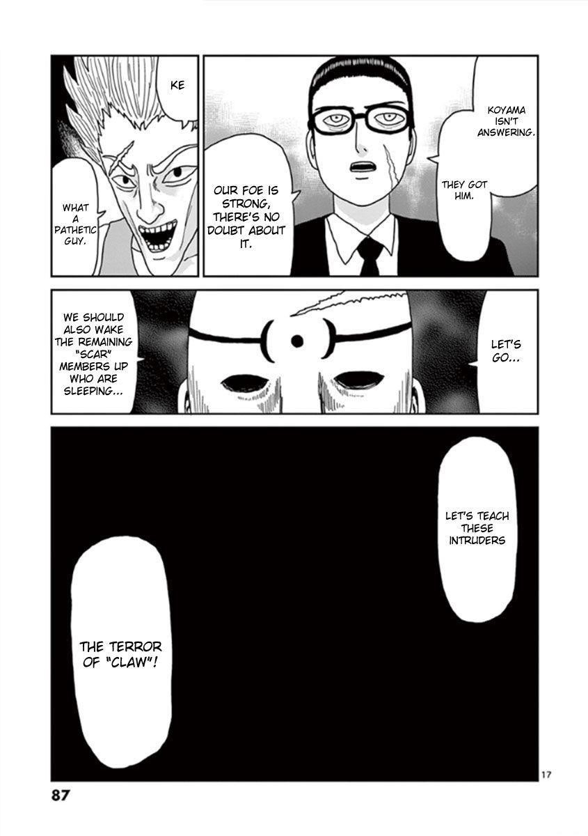 Mob Psycho 100 Chapter 38 - Page 16