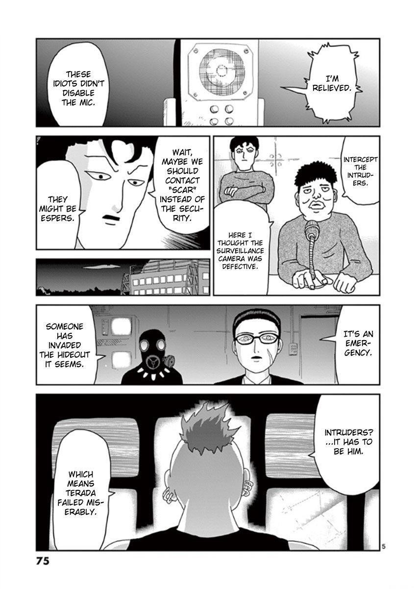 Mob Psycho 100 Chapter 38 - Page 5