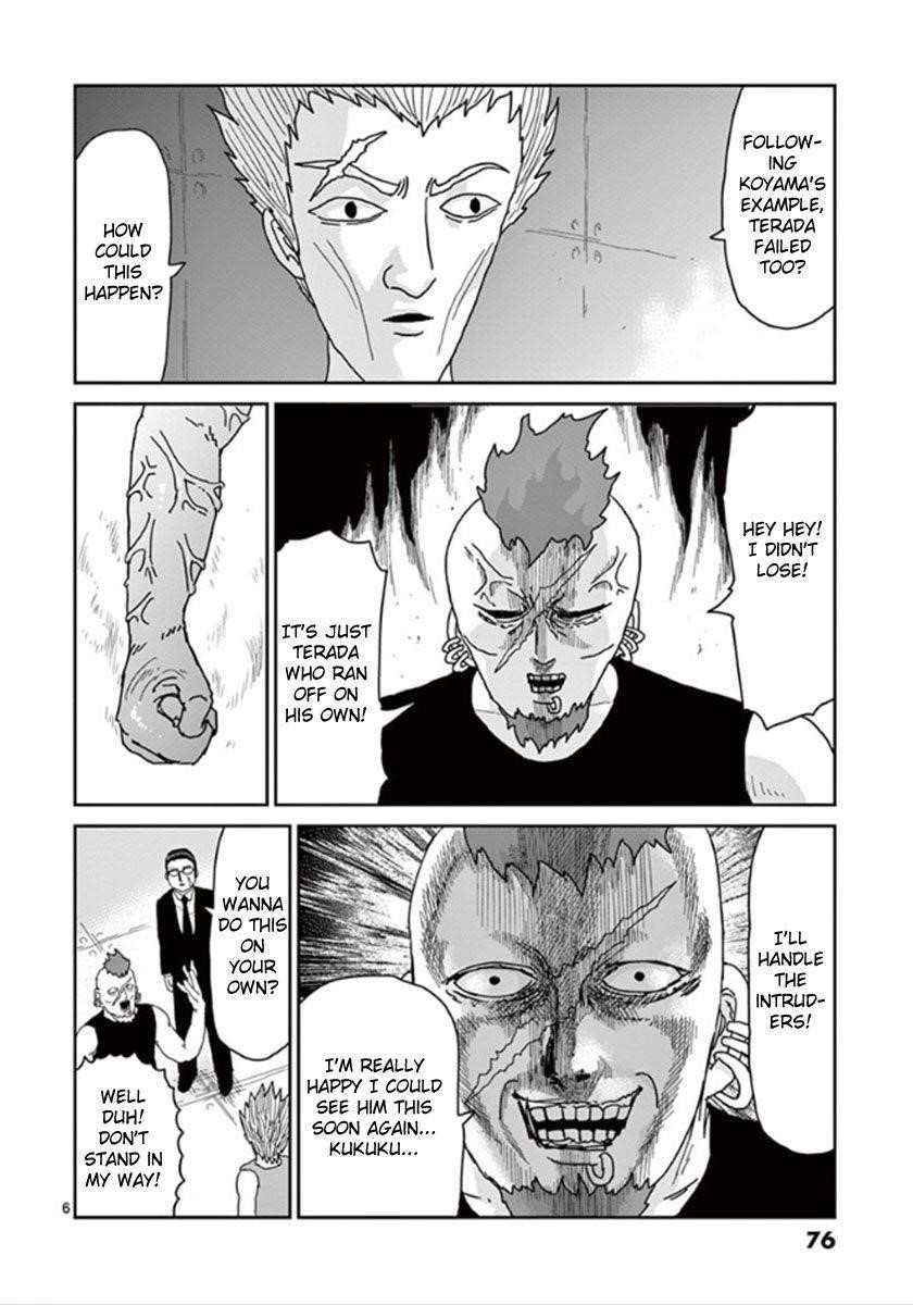 Mob Psycho 100 Chapter 38 - Page 6