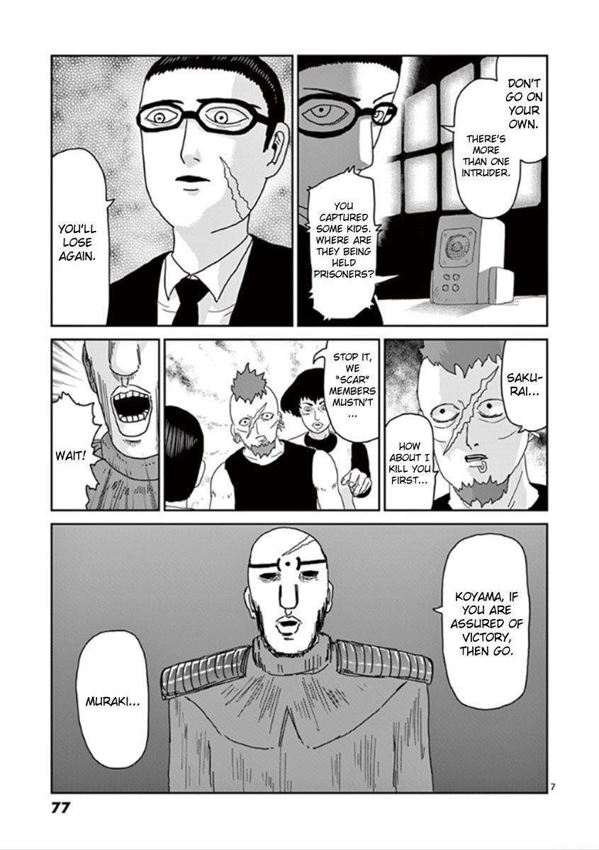 Mob Psycho 100 Chapter 38 - Page 7