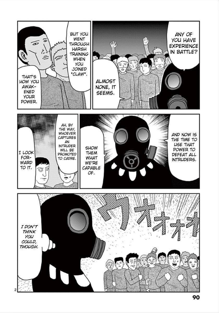 Mob Psycho 100 Chapter 39 - Page 2