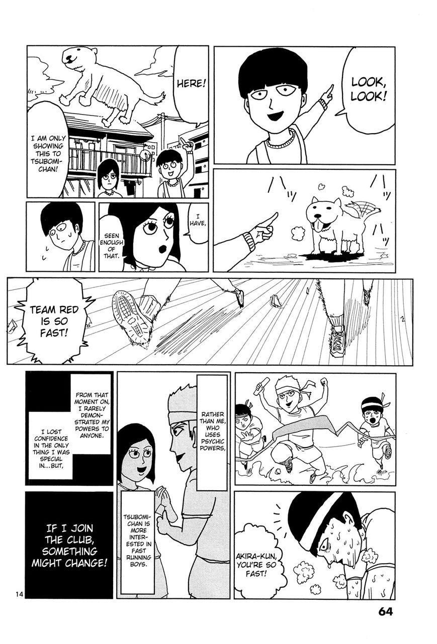 Mob Psycho 100 Chapter 4 - Page 14