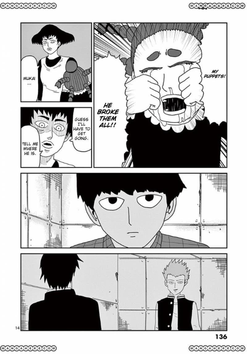 Mob Psycho 100 Chapter 41 - Page 13