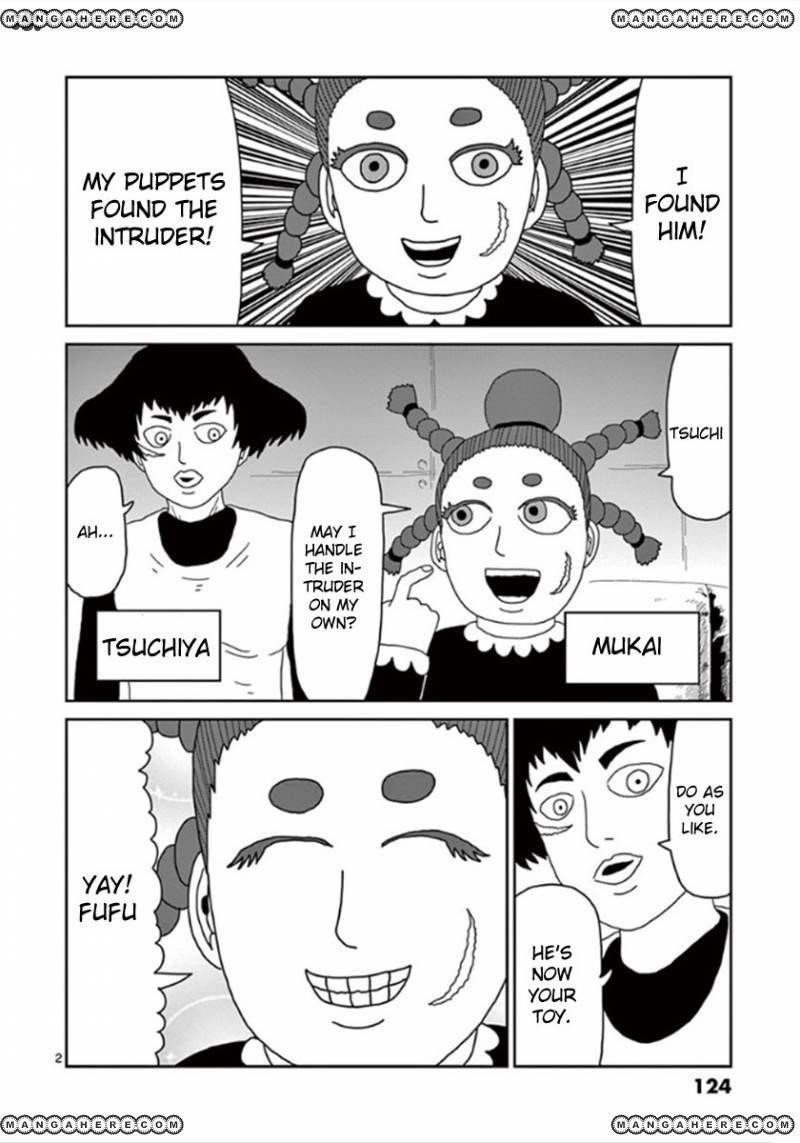 Mob Psycho 100 Chapter 41 - Page 2