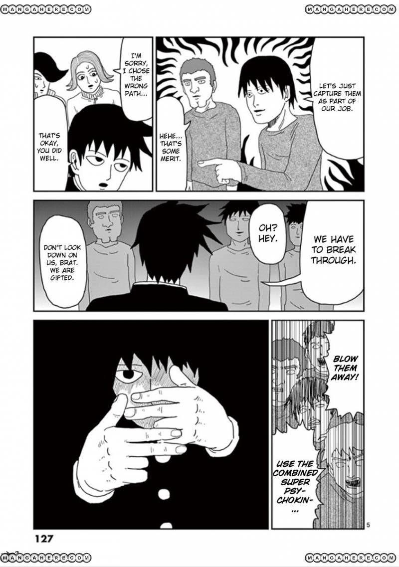 Mob Psycho 100 Chapter 41 - Page 5