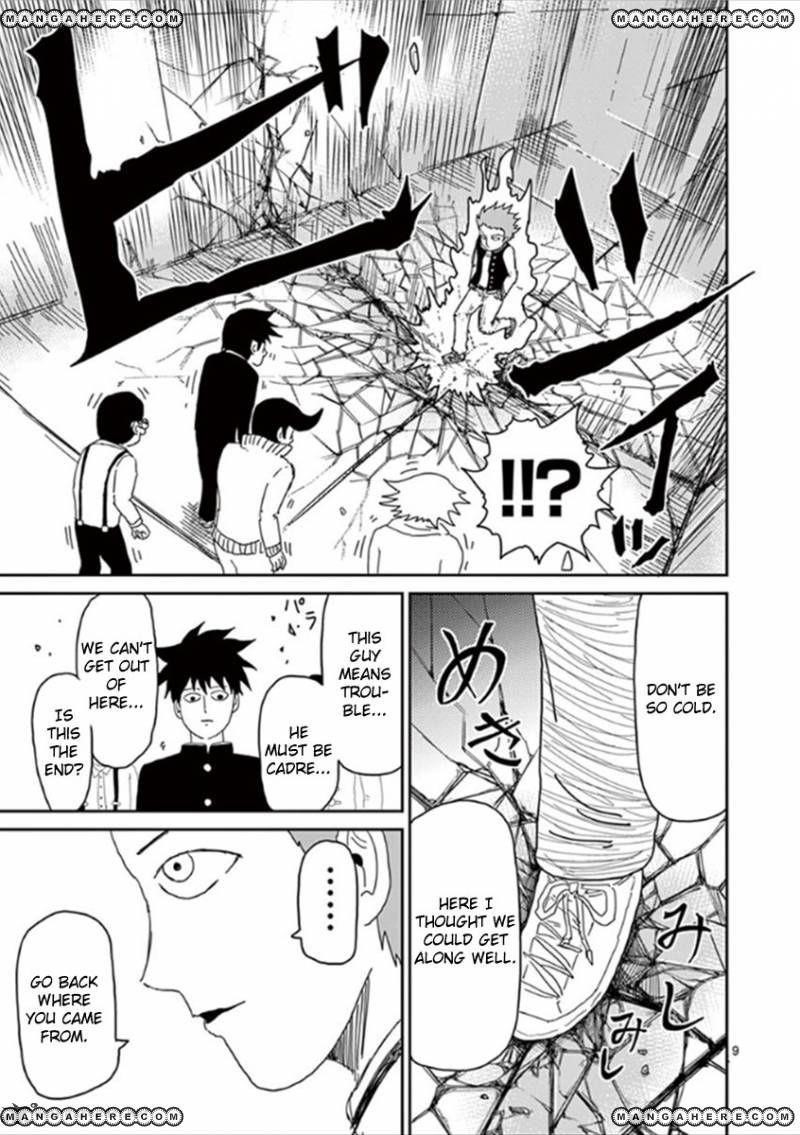 Mob Psycho 100 Chapter 41 - Page 9