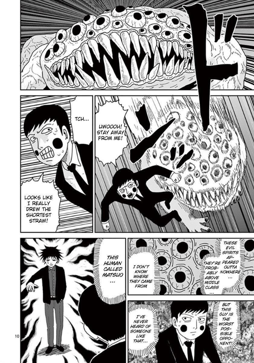 Mob Psycho 100 Chapter 42 - Page 10