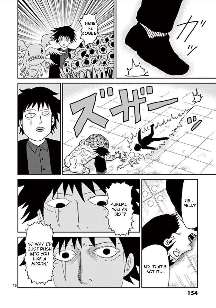 Mob Psycho 100 Chapter 42 - Page 16