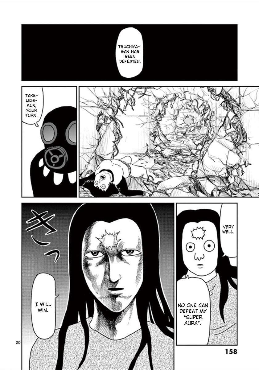 Mob Psycho 100 Chapter 42 - Page 20