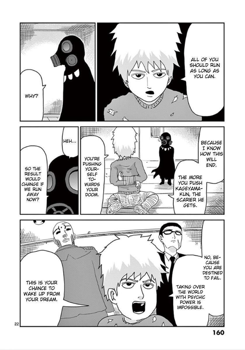 Mob Psycho 100 Chapter 42 - Page 22