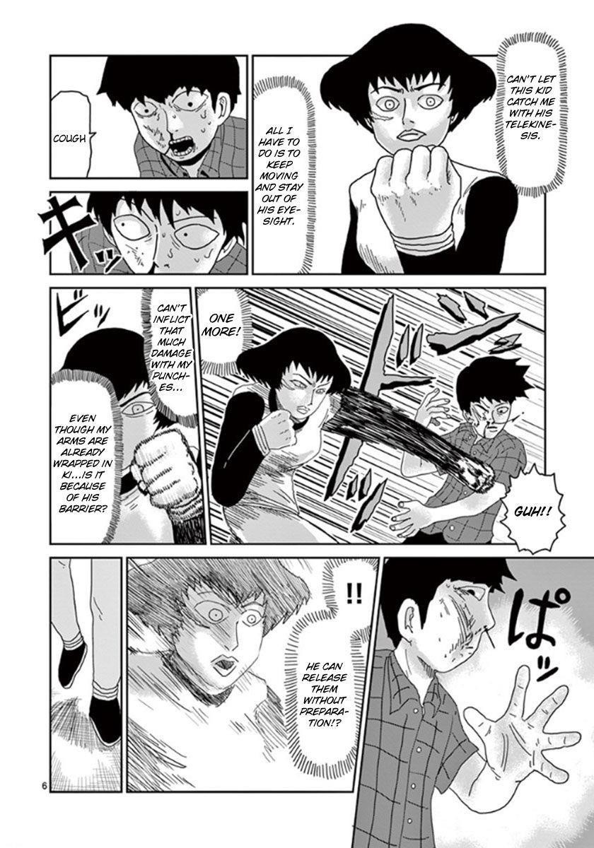 Mob Psycho 100 Chapter 42 - Page 6