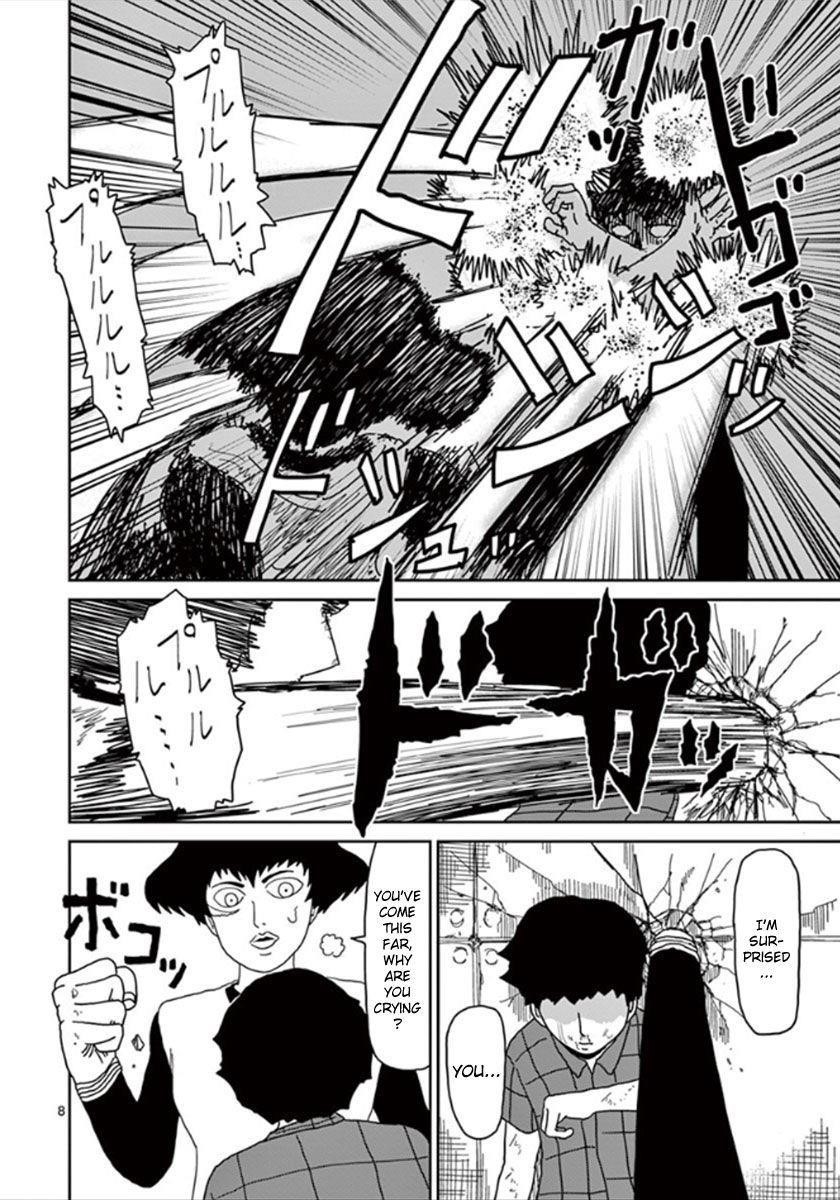 Mob Psycho 100 Chapter 42 - Page 8