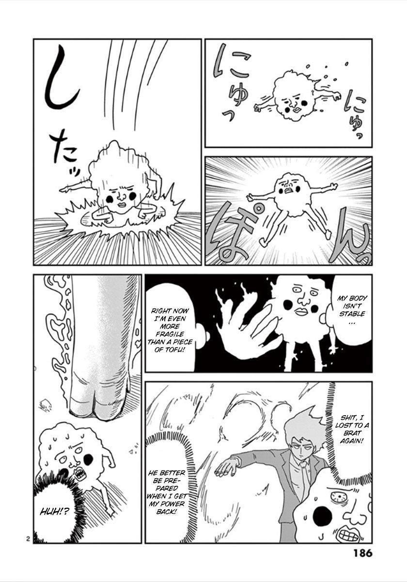 Mob Psycho 100 Chapter 43.5 - Page 2