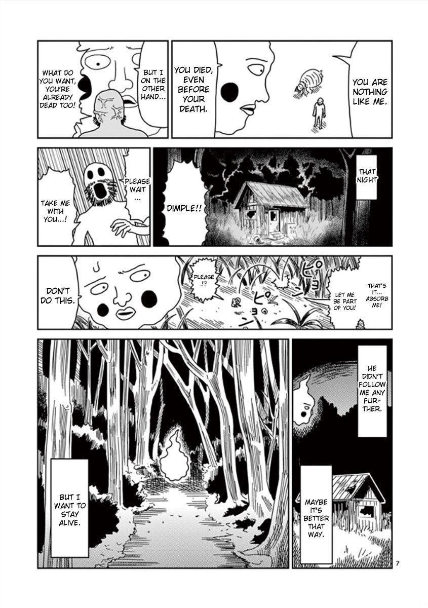 Mob Psycho 100 Chapter 43.5 - Page 7