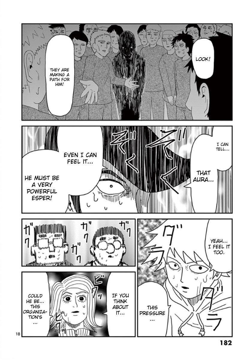 Mob Psycho 100 Chapter 43 - Page 17