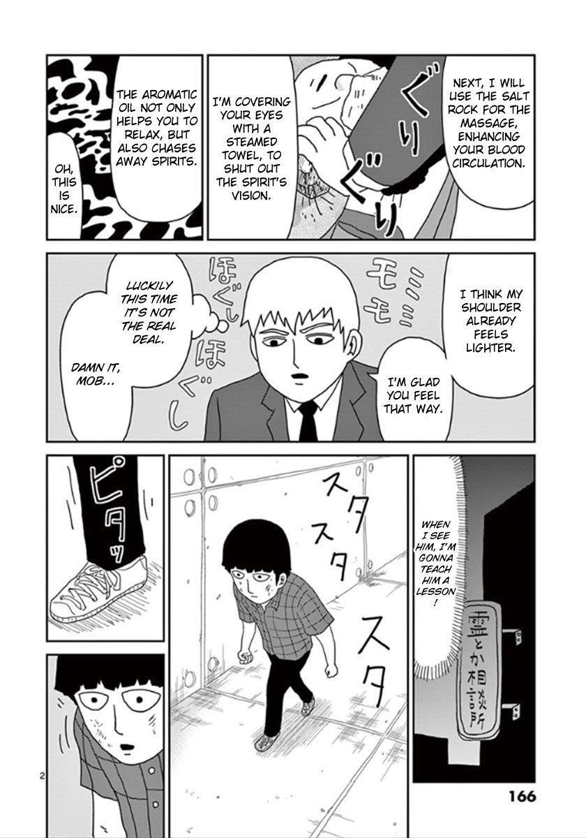 Mob Psycho 100 Chapter 43 - Page 2