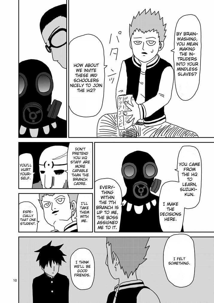 Mob Psycho 100 Chapter 44 - Page 10