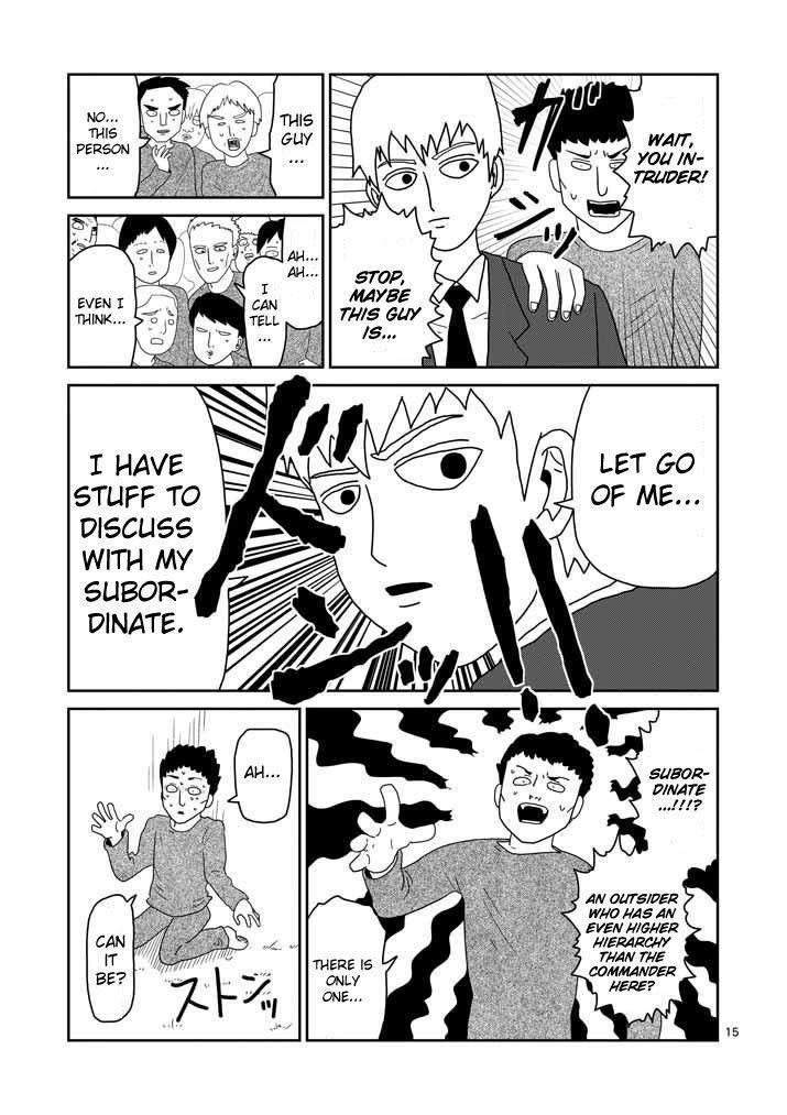 Mob Psycho 100 Chapter 44 - Page 15