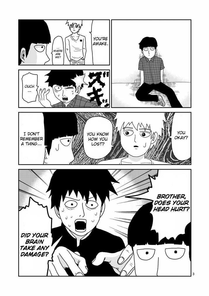 Mob Psycho 100 Chapter 44 - Page 3