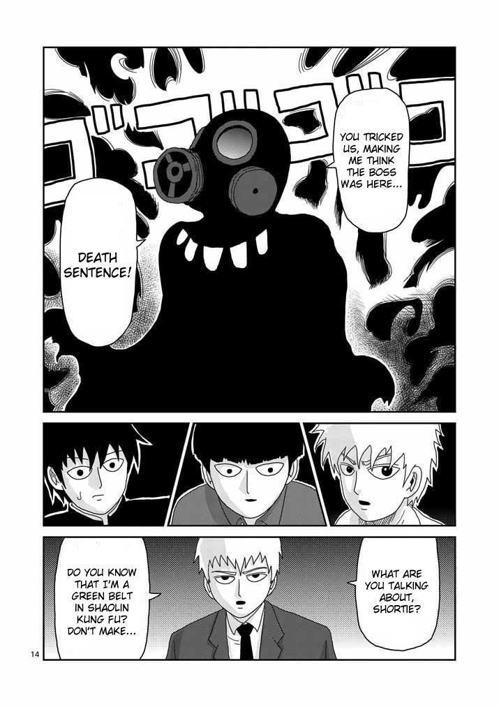 Mob Psycho 100 Chapter 45 - Page 14