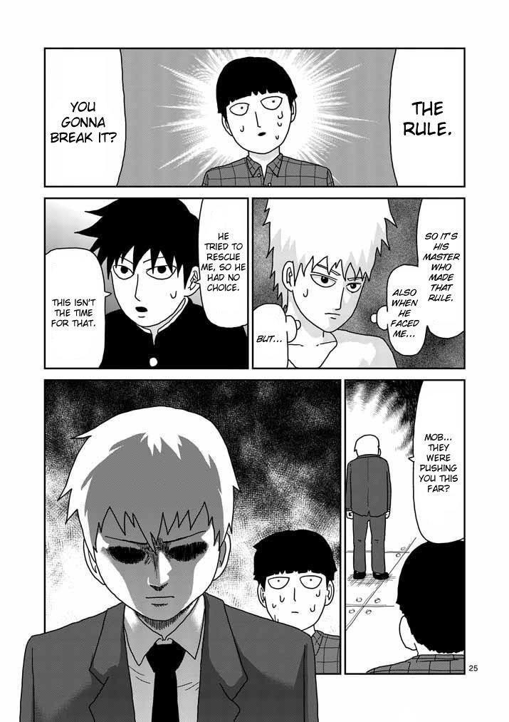 Mob Psycho 100 Chapter 45 - Page 25